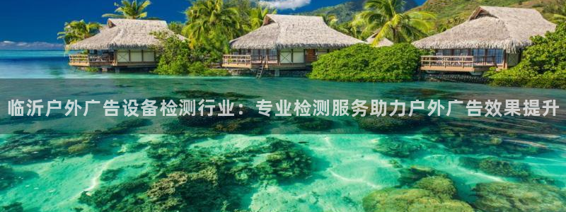 杏宇平台代理怎么赚钱的
