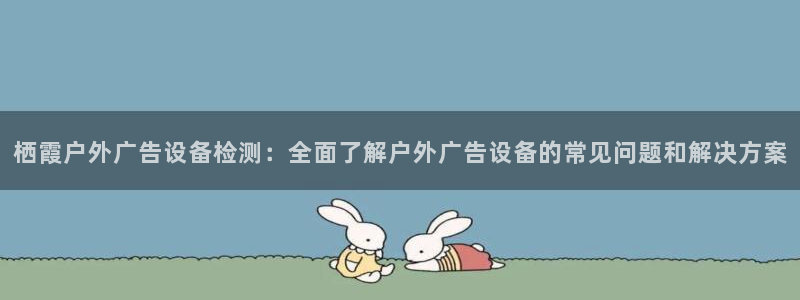 杏宇平台代理怎么样可靠吗
