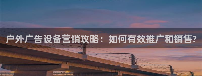 杏宇平台是什么