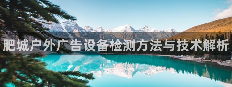 杏宇平台怎么样知乎