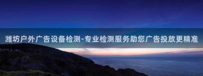 杏宇平台注册地址