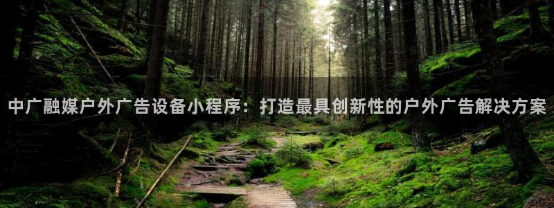 杏宇平台代理多少钱一个月
