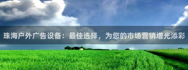杏宇官方平台官网下载