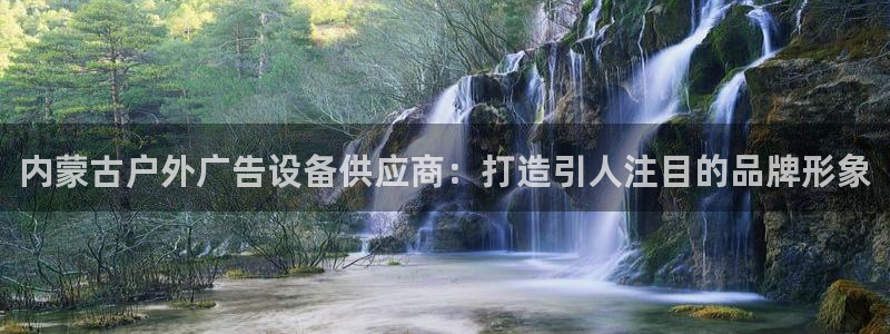 杏宇平台登录步骤
