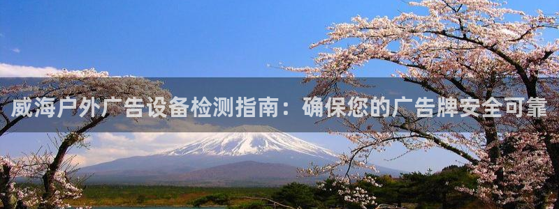 杏宇平台代理多少钱一次