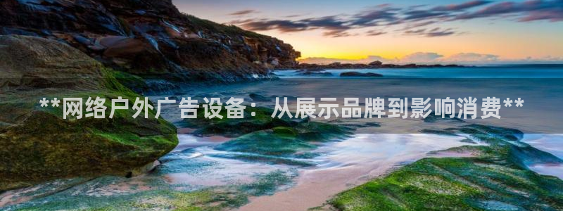 杏宇平台注册登录