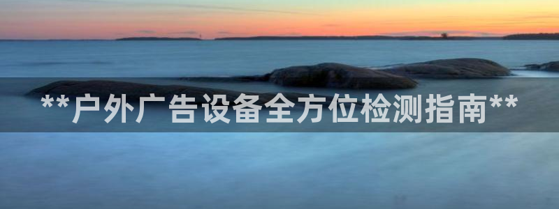 杏宇平台代理怎么样