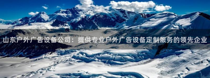 杏宇官方平台官网入口