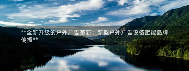 杏宇平台注册地址在哪里：**全新升级的户