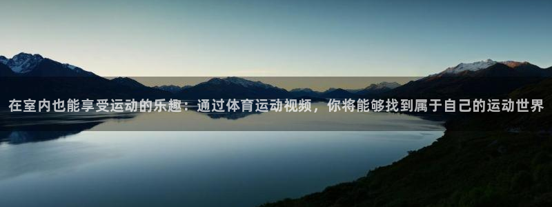 betway西汉姆