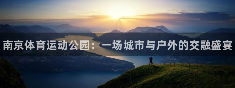 betway西汉姆官网