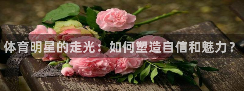 betway西汉姆联官网
