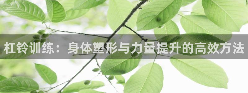 betway西汉姆官网