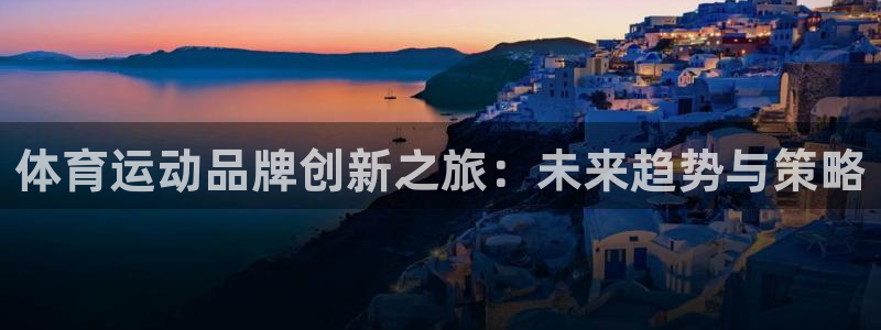 betway西汉姆