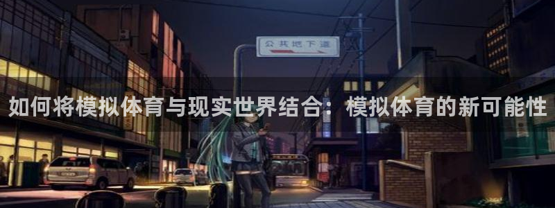 betway西汉姆