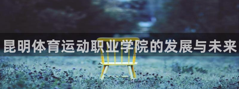 betway西汉姆